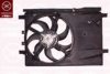 OPEL 1241392 Fan, radiator